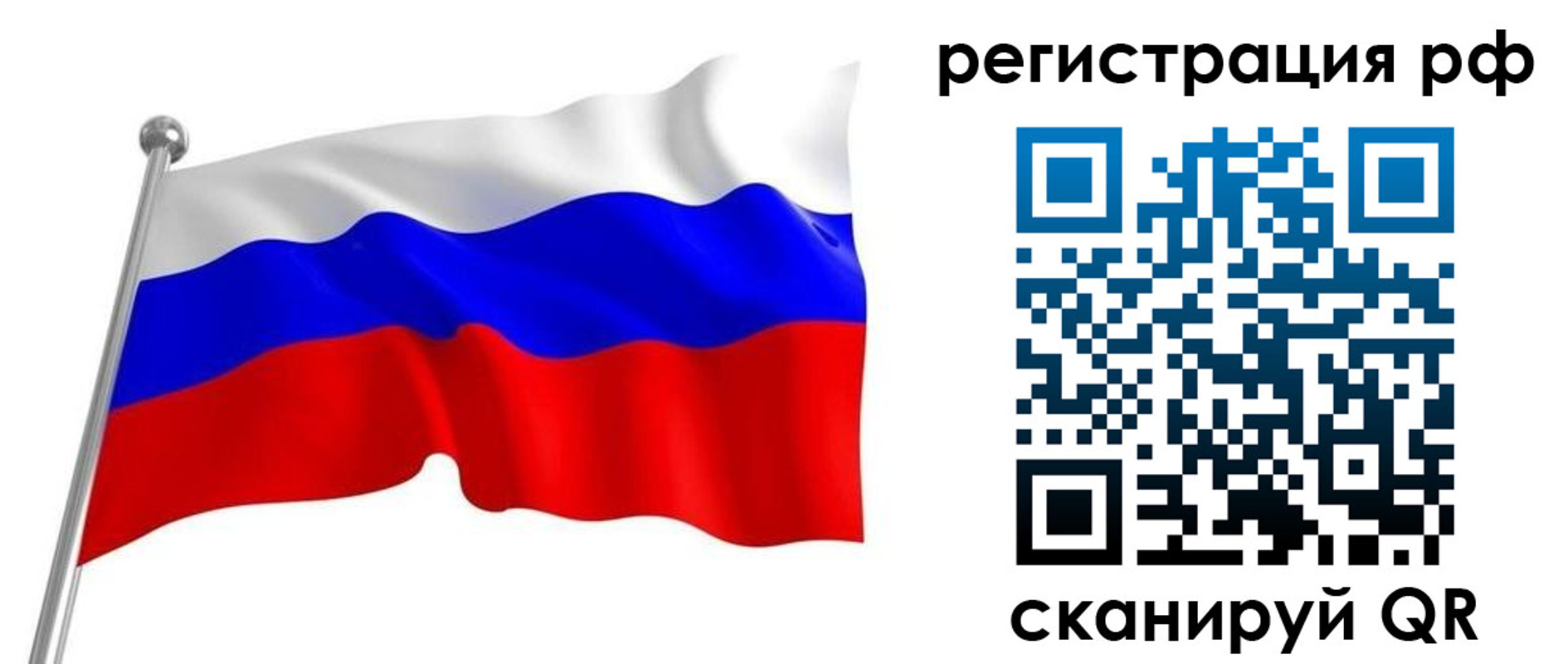 найти адрес прописки в Нижегородской области